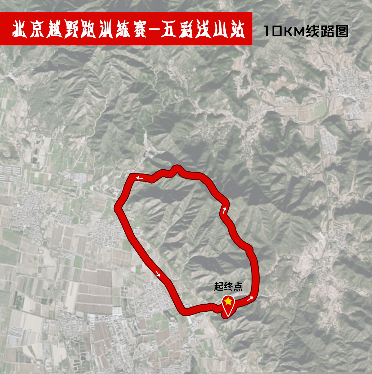 图片10.png