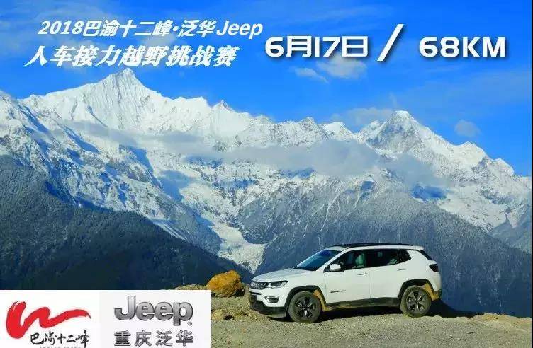 微信图片_20180527171118.jpg