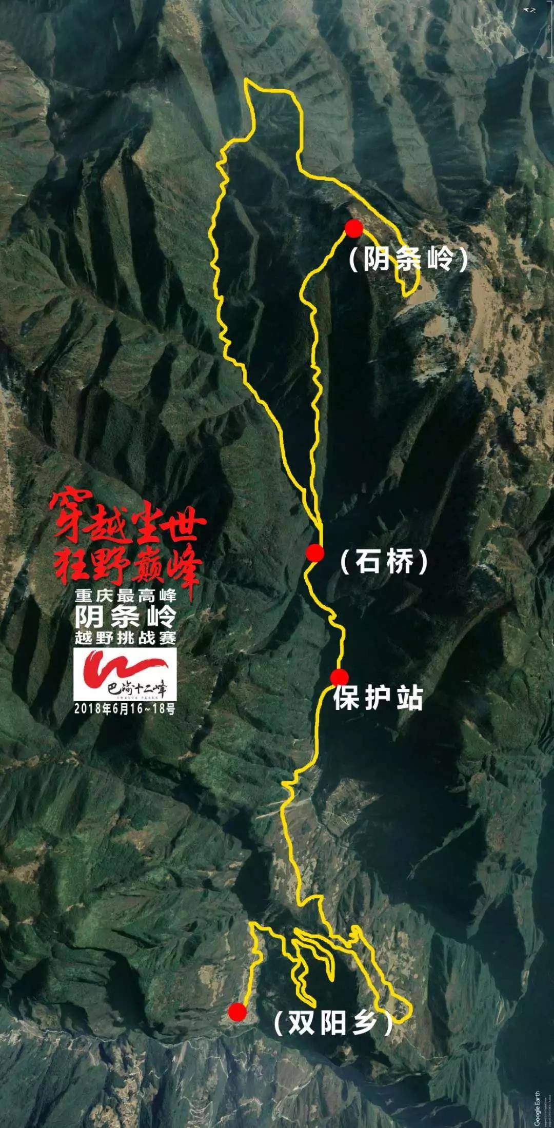 微信图片_20180527171112.jpg