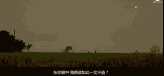 微信图片_20180529111518.gif