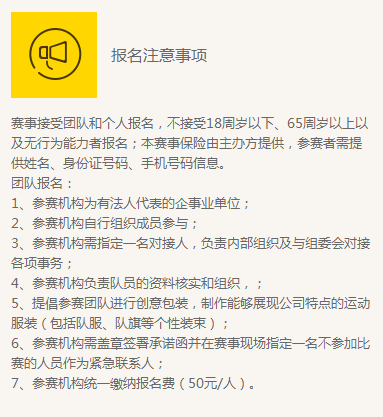 微信截图_20180529164912.png