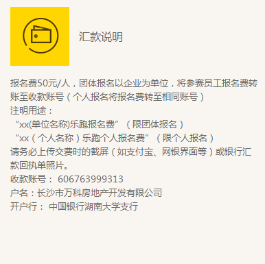 微信截图_20180529164918.png