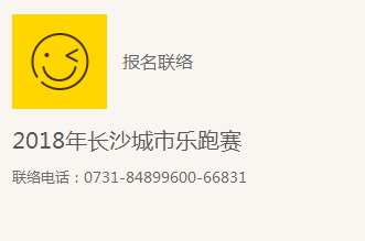 微信截图_20180529164927.png