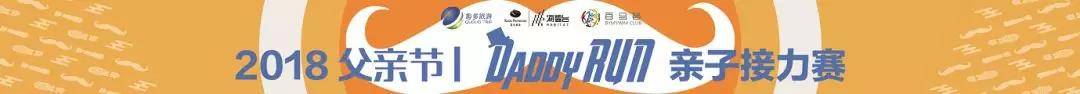 微信图片_20180530120505.jpg