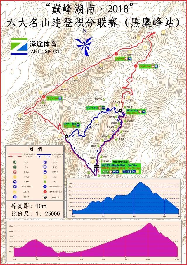 微信图片_20180608112647.jpg