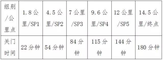 微信图片_20180608112657.jpg