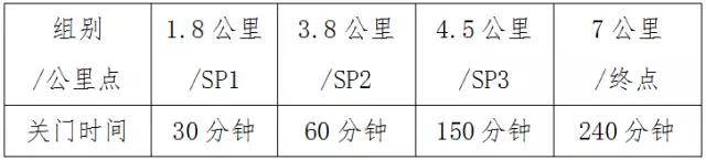 微信图片_20180608112700.jpg