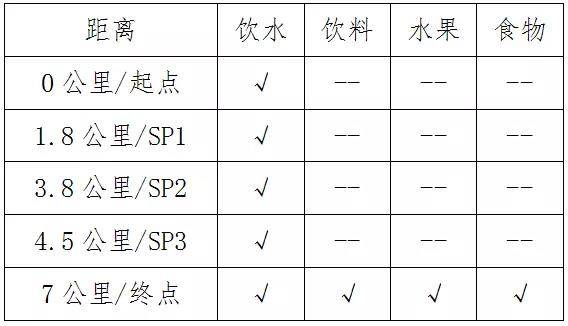 微信图片_20180608112705.jpg
