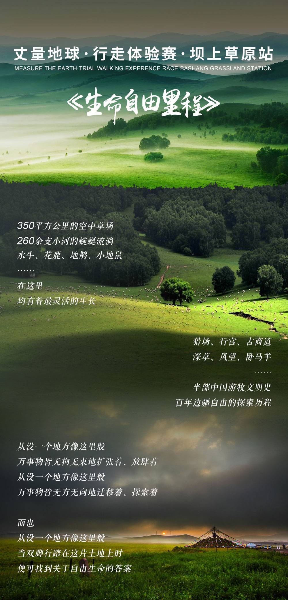 配图1.jpg