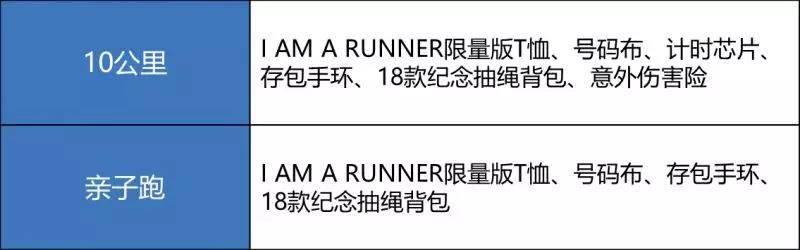 微信图片_20180626151805.jpg