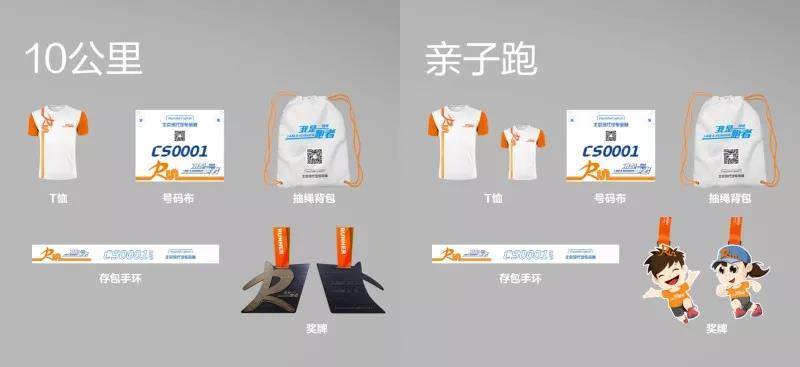 微信图片_20180626151807.jpg