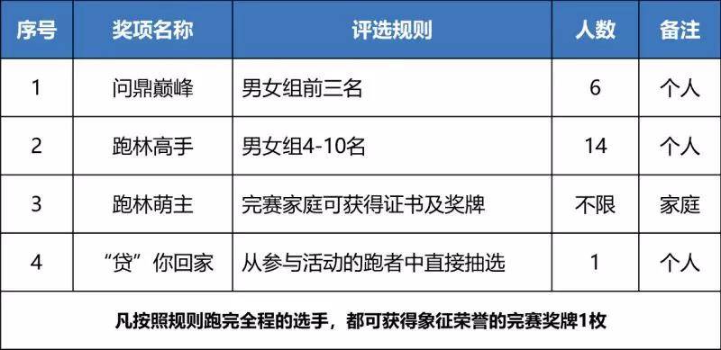 微信图片_20180626151809.jpg