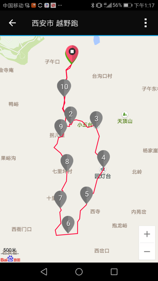 图片8.png