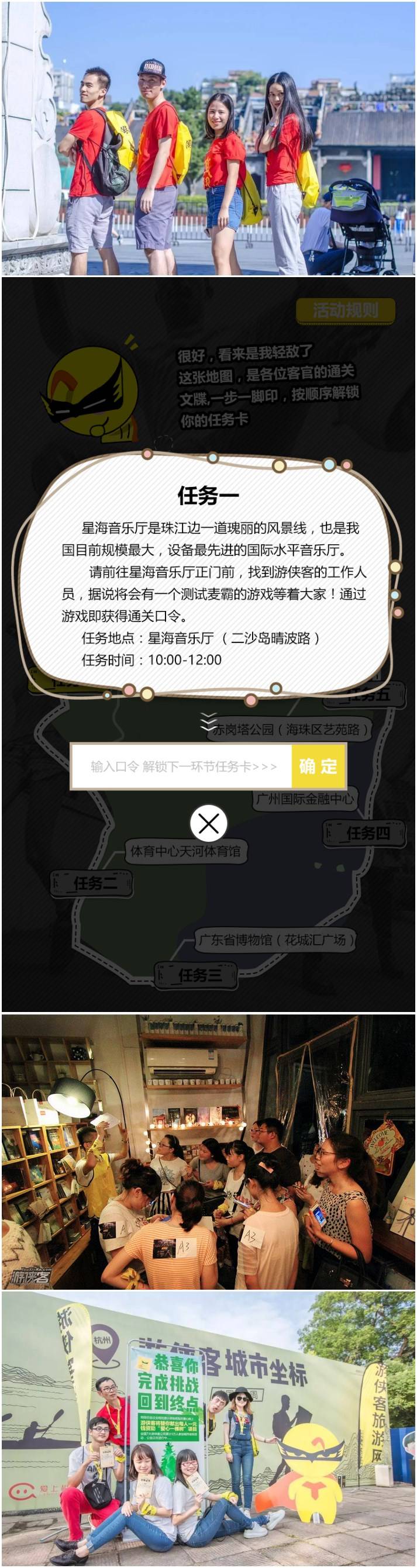 initpintu_副本.jpg