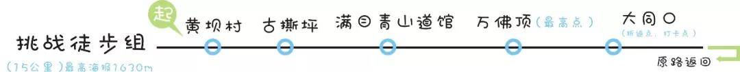 微信图片_20180629153151.jpg