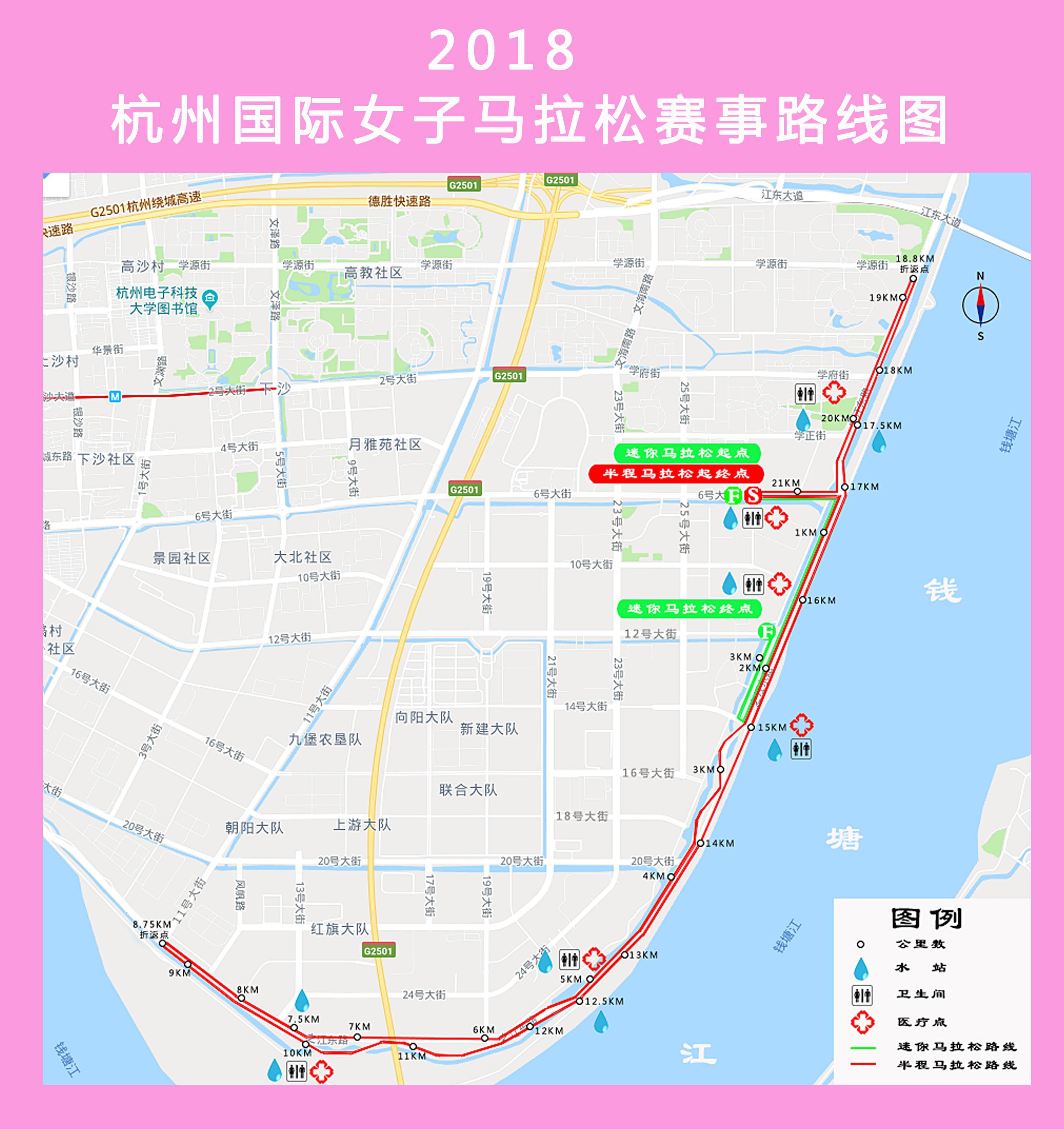 路线图.jpg