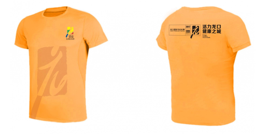 运动员服装.png
