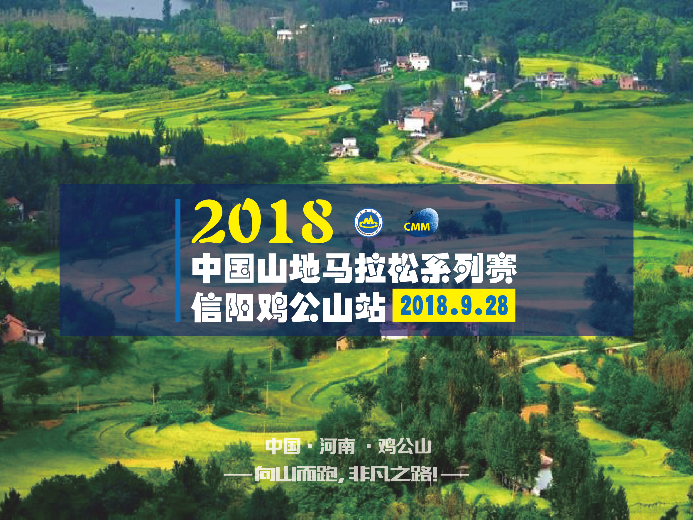 微信图片_20180704102729.png