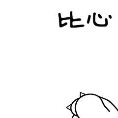 3.gif