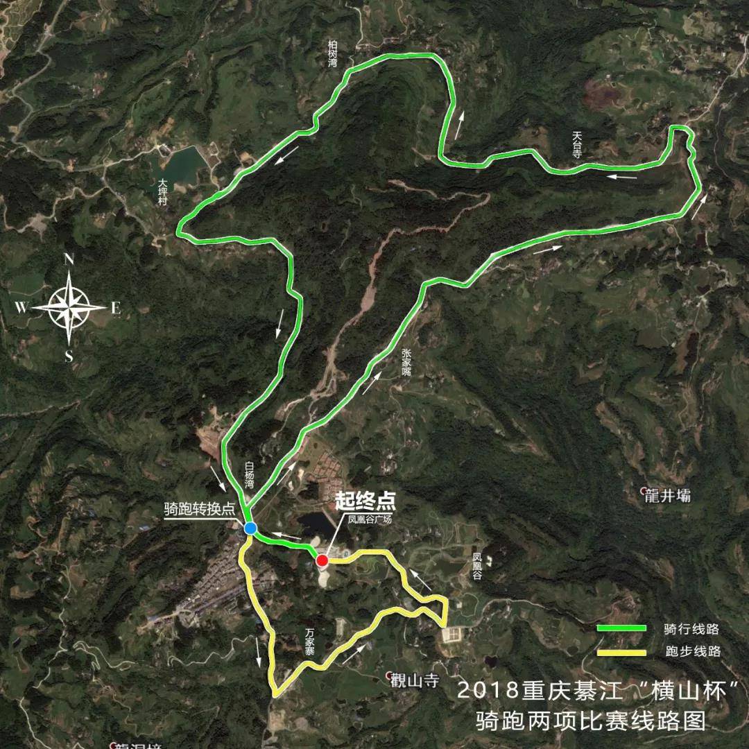 路线图.jpg