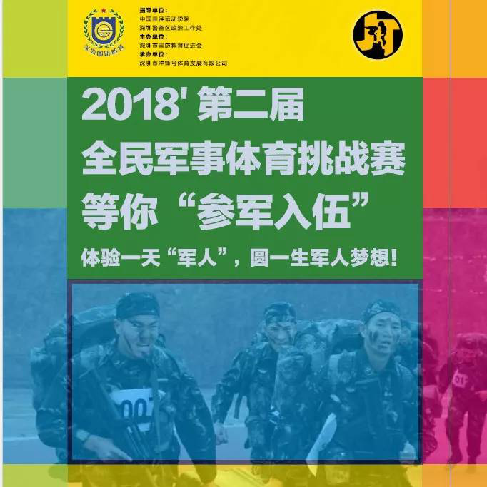 图片8.png