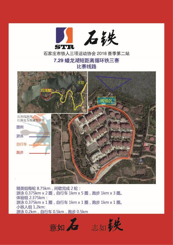 微信图片_20180713101217.jpg
