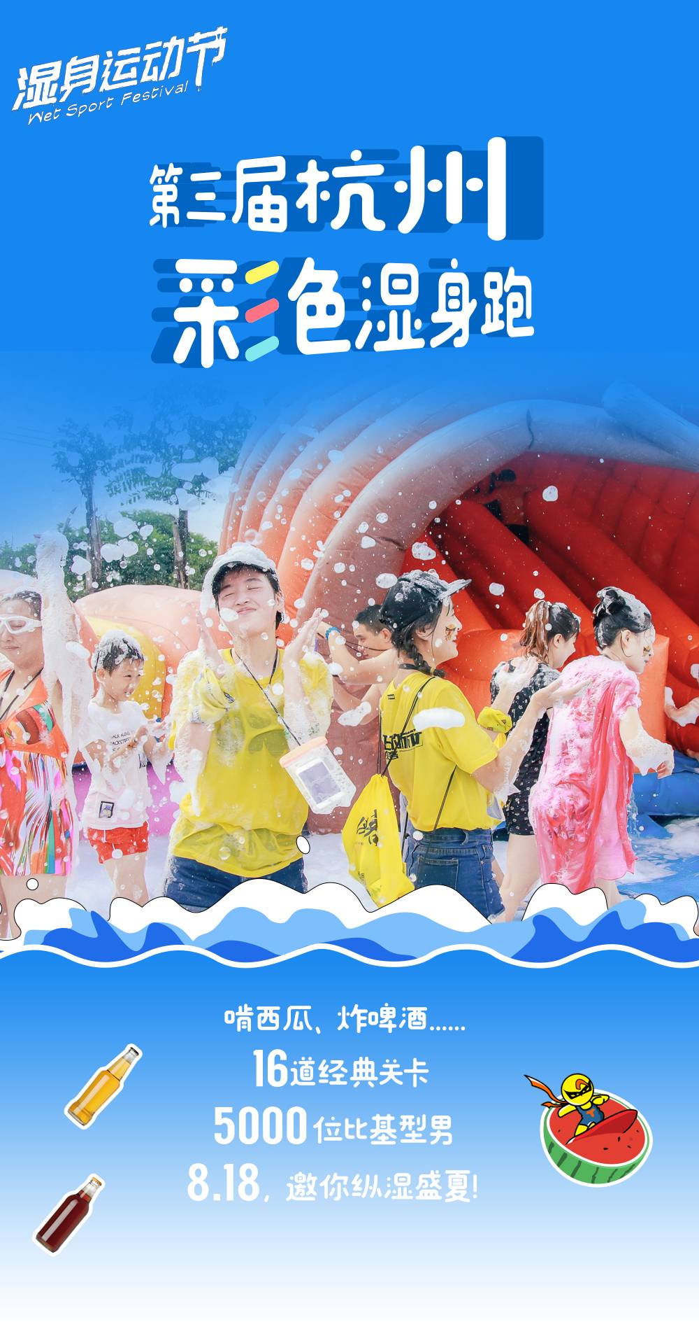 配图1.jpg