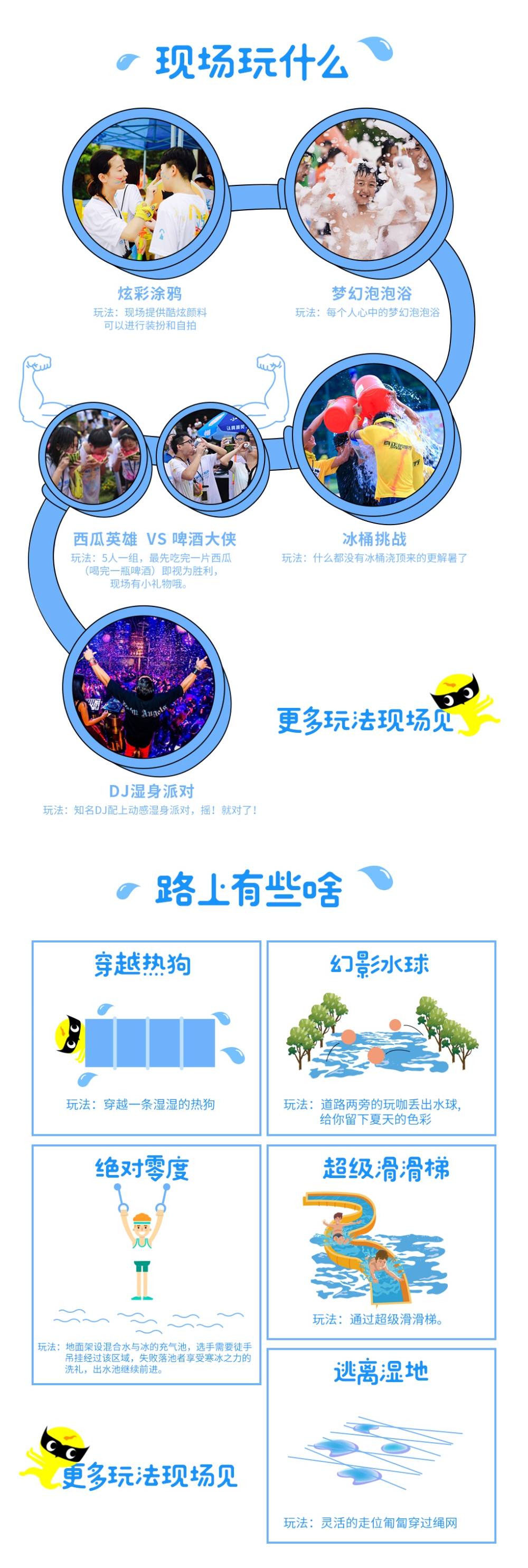 配图2.jpg