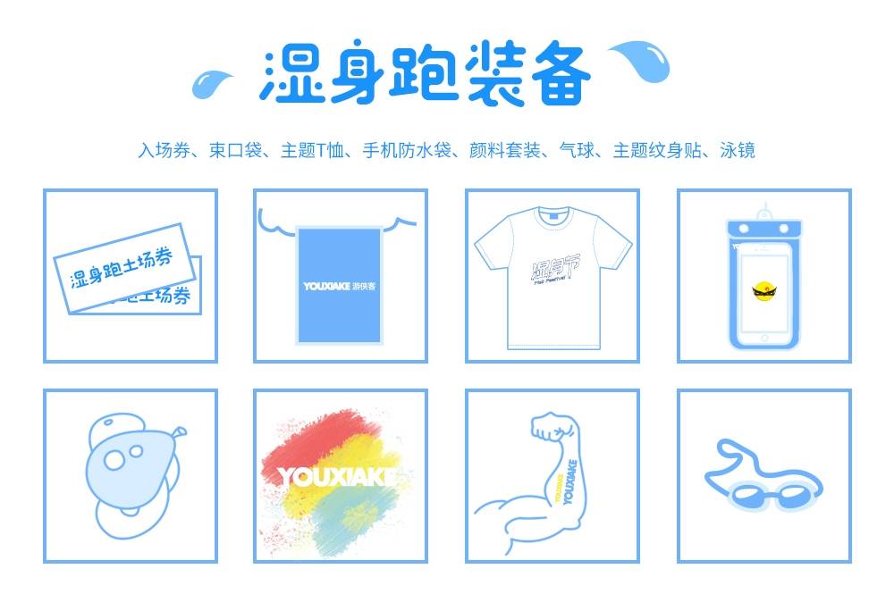配图3.jpg