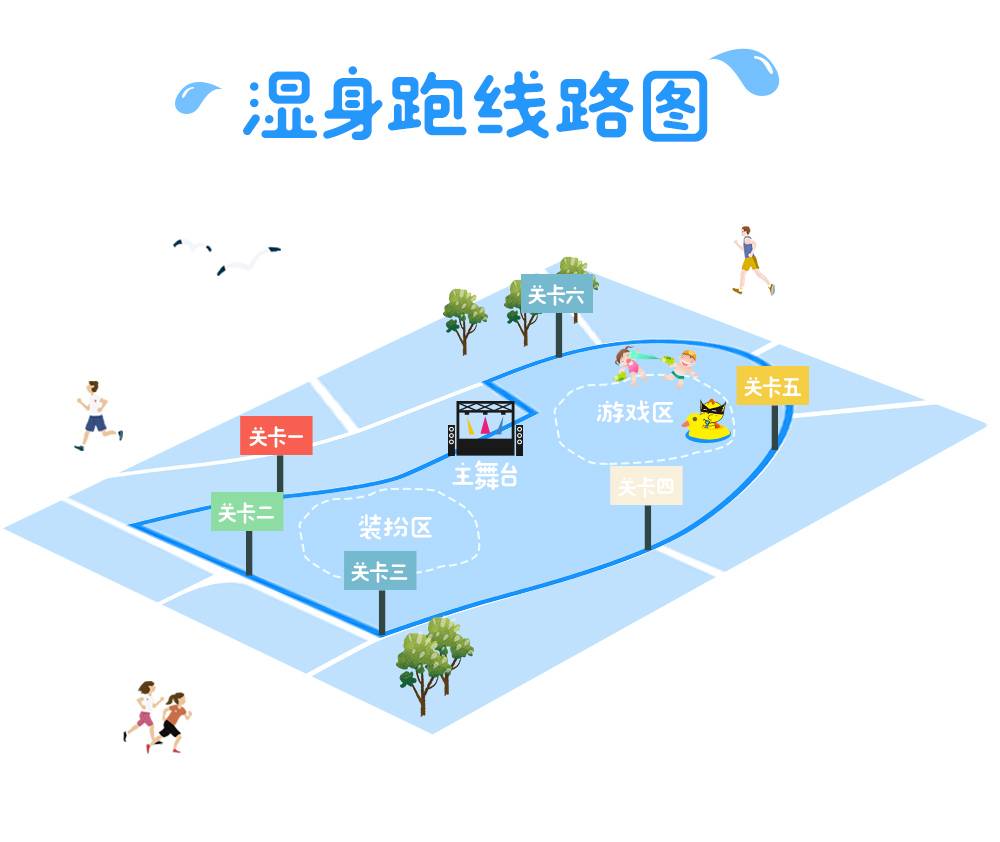 配图4.jpg