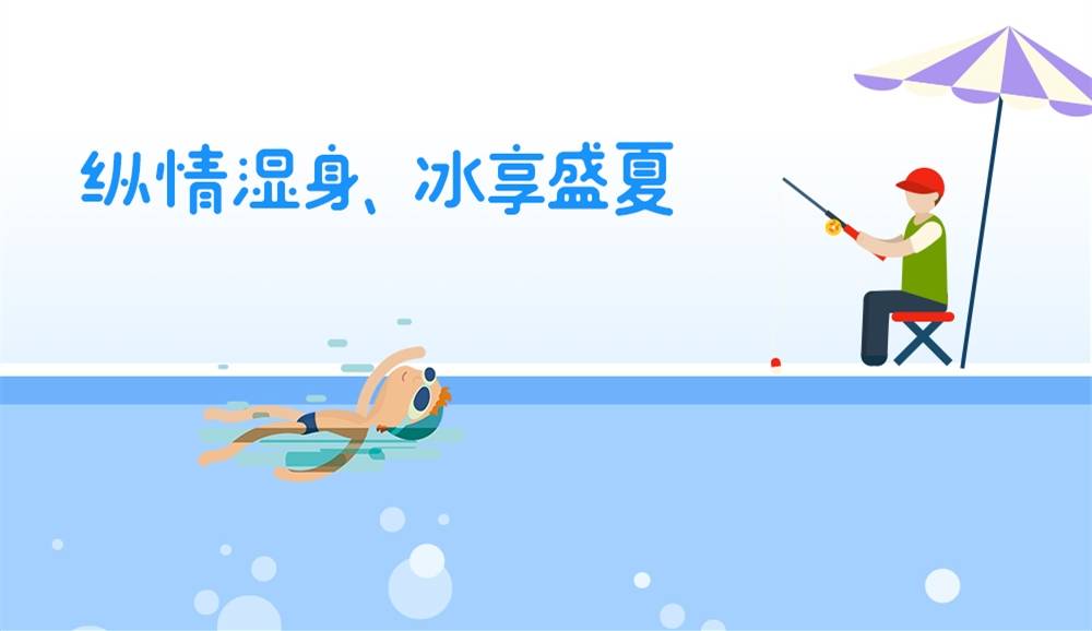 配图5.jpg