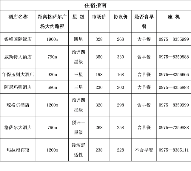 11.png