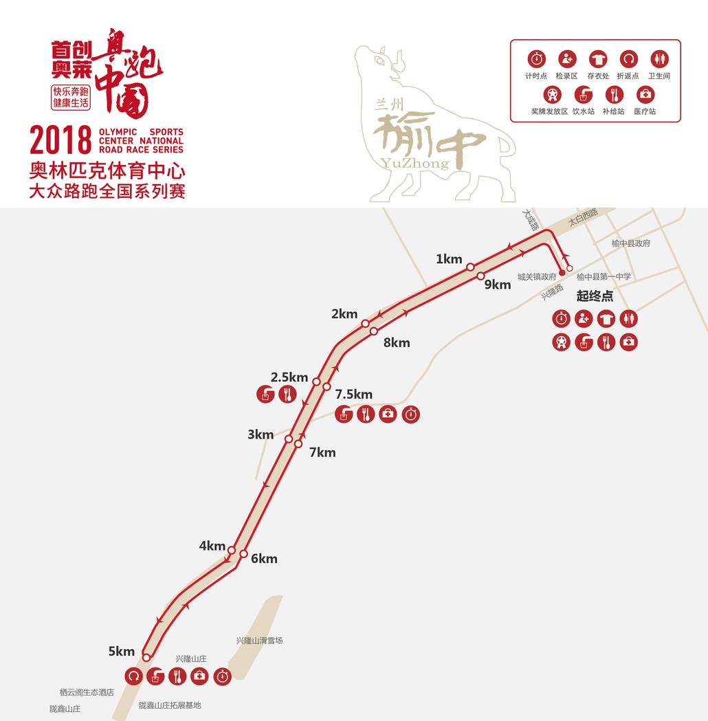 微信图片_20180716172306.jpg