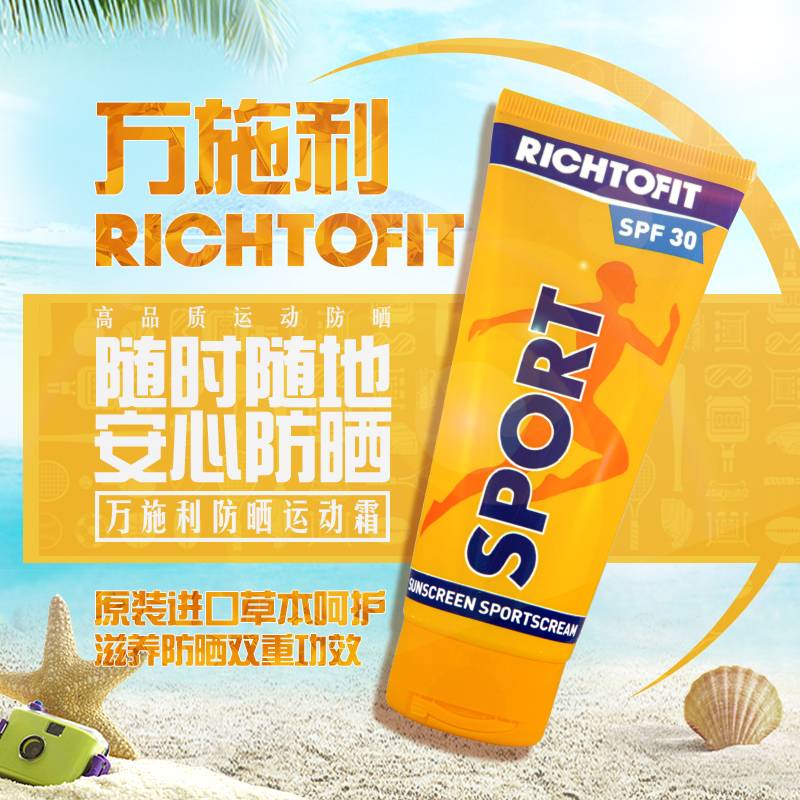 微信图片_20180716173012.jpg