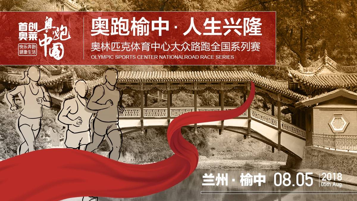 微信图片_20180720104319.jpg