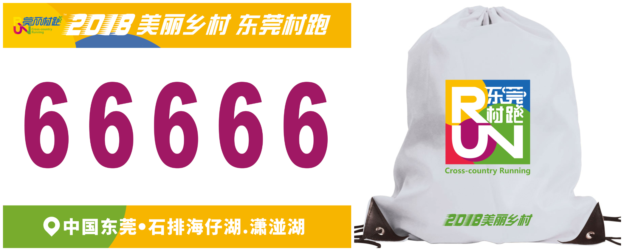 图片2_副本.png