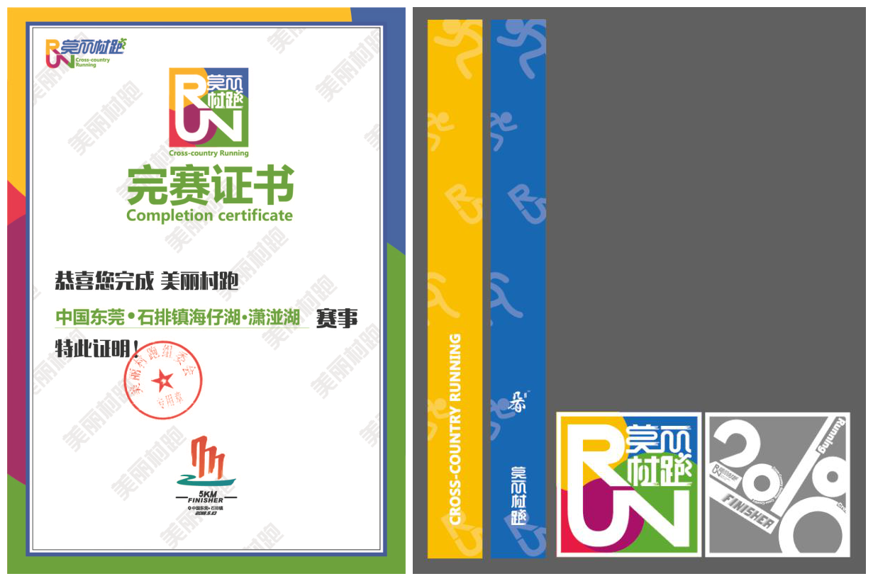 图片6_副本.png