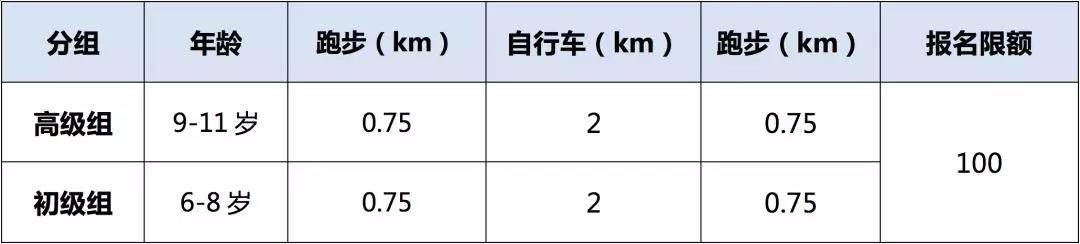 微信图片_20180720141817.jpg