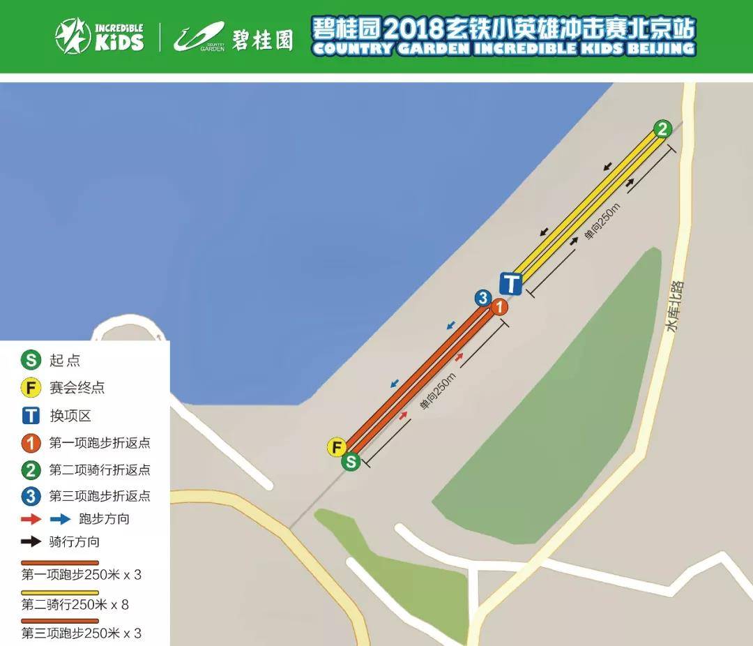 微信图片_20180720141848.jpg