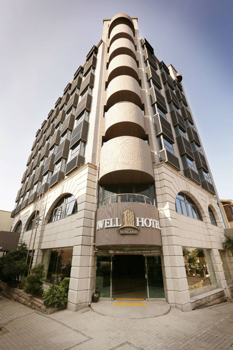 酒店-Sunland Hotel Jeju.png
