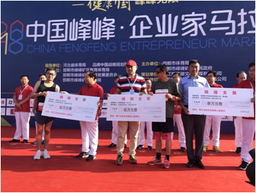 微信图片_20180721212406.png
