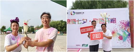 微信图片_20180721212426.jpg
