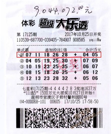 图片13.png