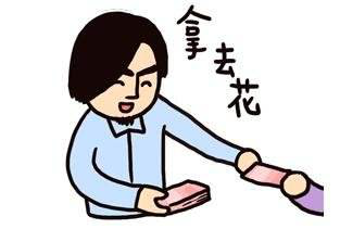 图片14.png
