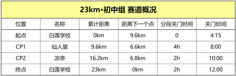 图片14.png