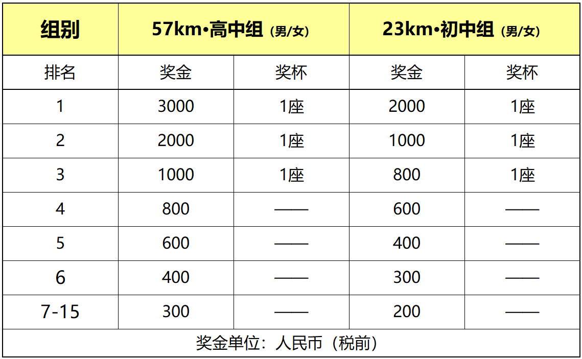 图片16.png