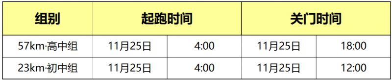 图片17.png