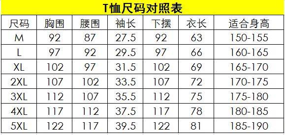 微信图片_20180806095835.jpg