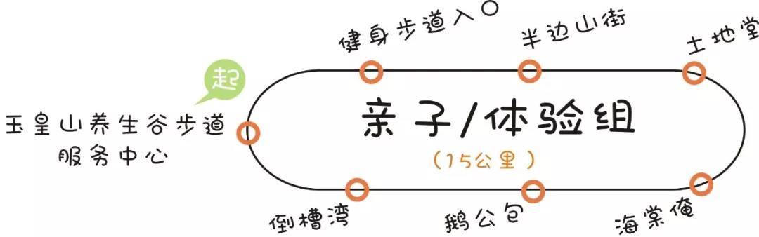 微信图片_20180813104137.jpg