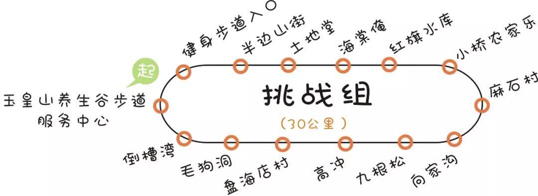微信图片_20180813104141.jpg